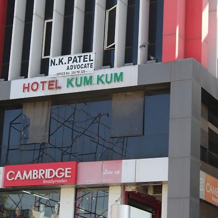 Hotel Kum Kum Adalaj Экстерьер фото