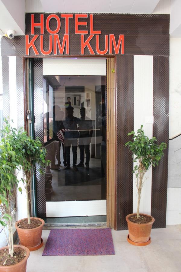 Hotel Kum Kum Adalaj Экстерьер фото