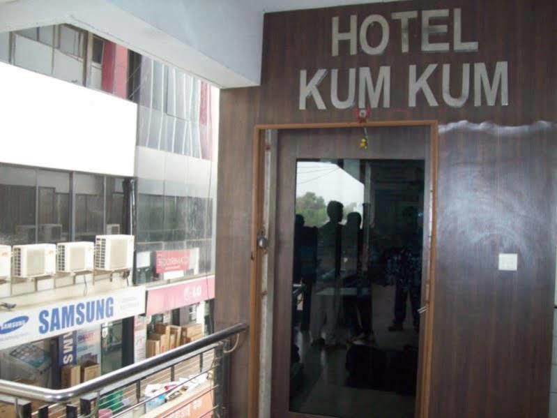 Hotel Kum Kum Adalaj Экстерьер фото